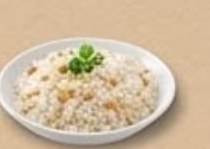Arroz
